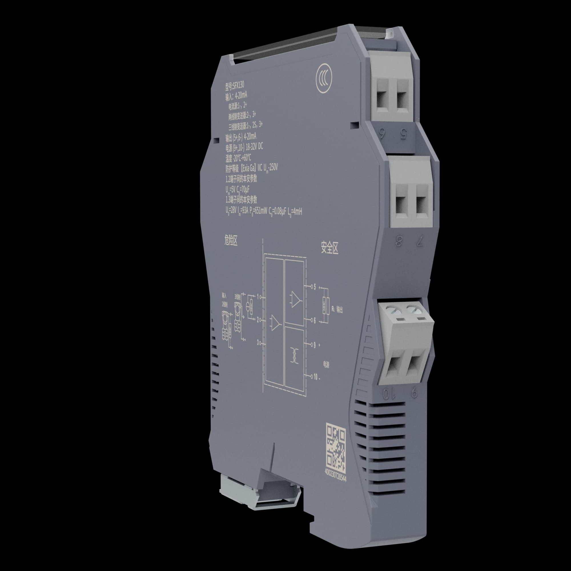 SAS600 Коммутационный изолирующий барьер безопасности
